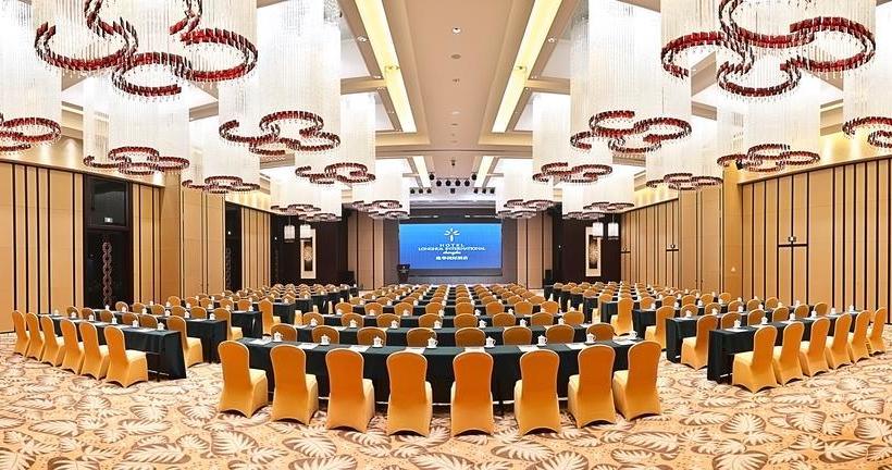 Fotos del hotel Longhua International:  4