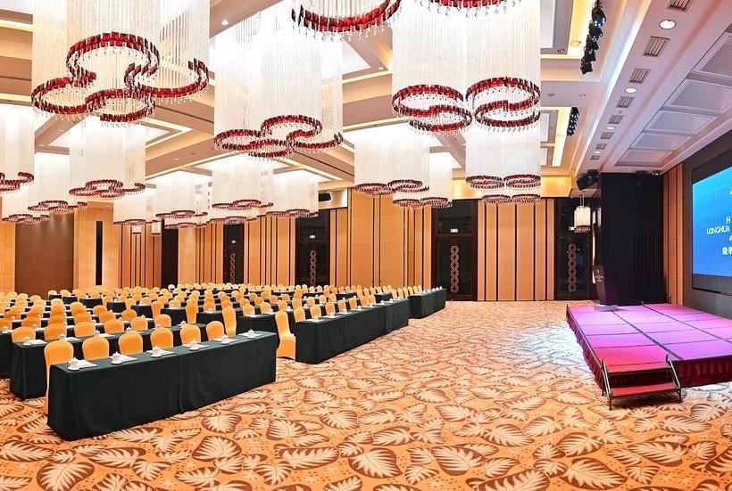 Fotos del hotel Longhua International:  11