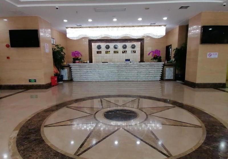 Fotos del hotel Shanghai Taiji:  3