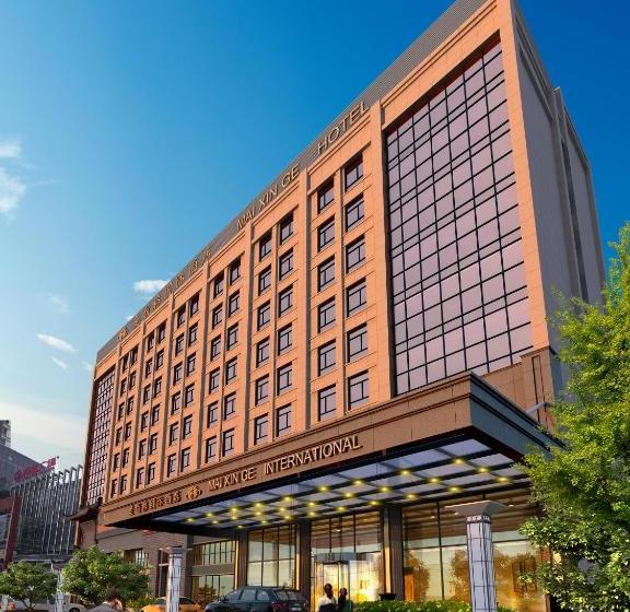 Maixinge International