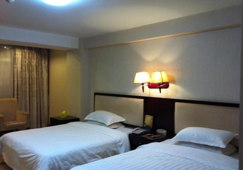 Fotos del hotel Golden Flower:  2