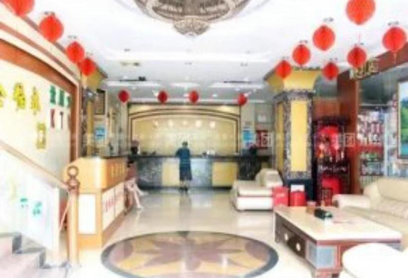 Fotos del hotel Golden Flower:  7