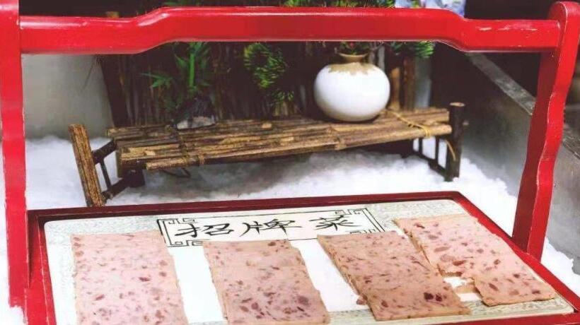 Fotos del hotel Qingdao Blue Horizon Hotel  Laoshan:  11