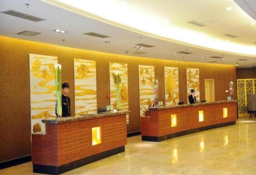 Fotos del hotel Qingdao Blue Horizon Hotel  Laoshan:  3