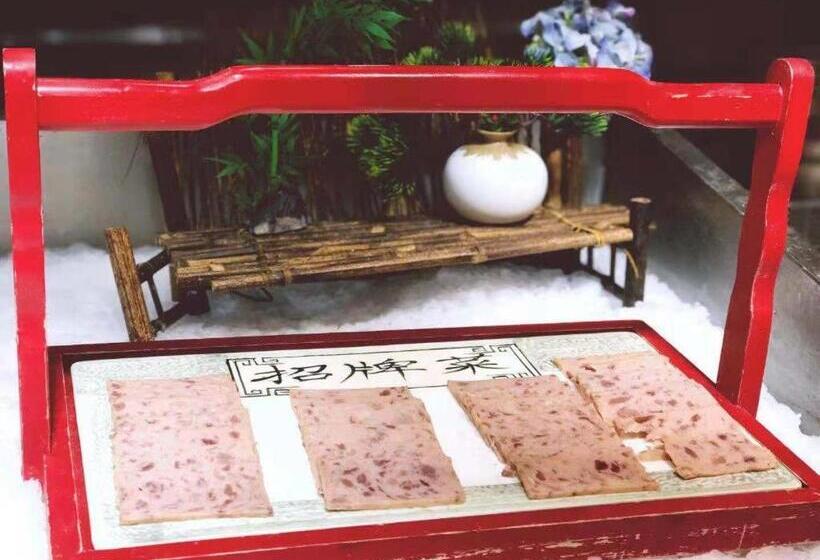 Fotos del hotel Qingdao Blue Horizon Hotel  Laoshan:  25