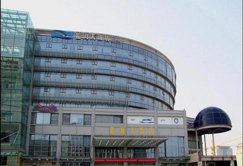 Qingdao Blue Horizon Hotel  Laoshan