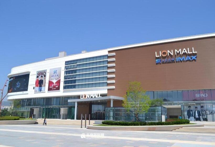 Fotos del hotel Qingdao Blue Horizon Hotel  Laoshan:  7