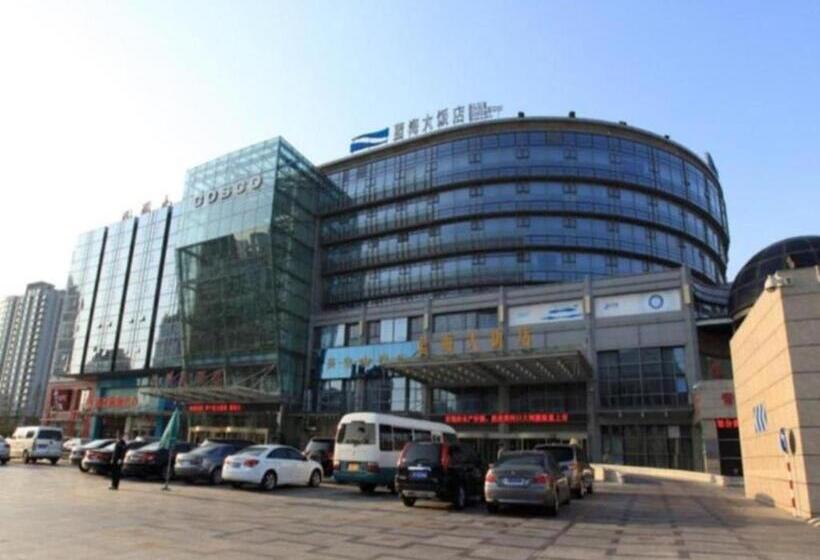 Fotos del hotel Qingdao Blue Horizon Hotel  Laoshan:  8