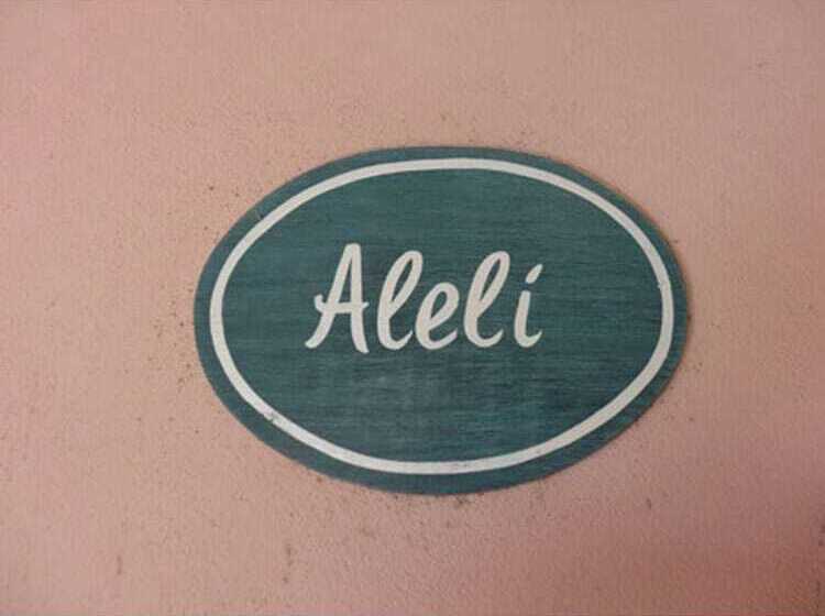 Fotos del hotel Posada De La Flor:  2