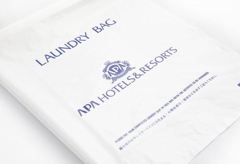 Fotos del hotel Apa  Sapporosusukino:  6