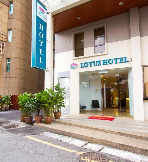 Fotos del hotel Lotus Hotel Masjid India:  16