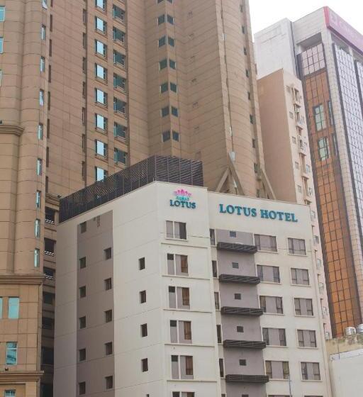 Fotos del hotel Lotus Hotel Masjid India:  9