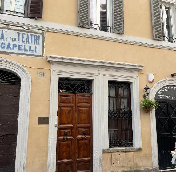 Fotos del hotel Madonna De' Monti Suites - Daplace Collection:  9