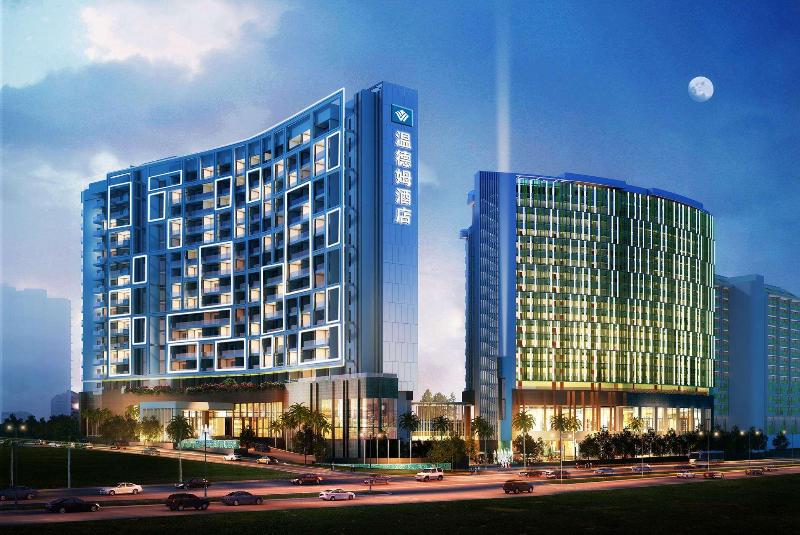 Fotos del hotel Wyndham Sanya Bay:  18