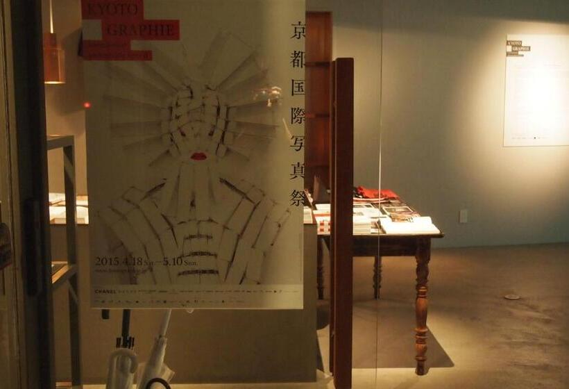 Fotos del hotel Bijuu:  14