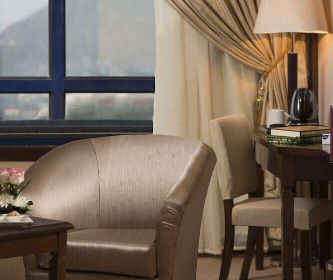 Fotos del hotel Retaj Al Rayyan Makkah:  12