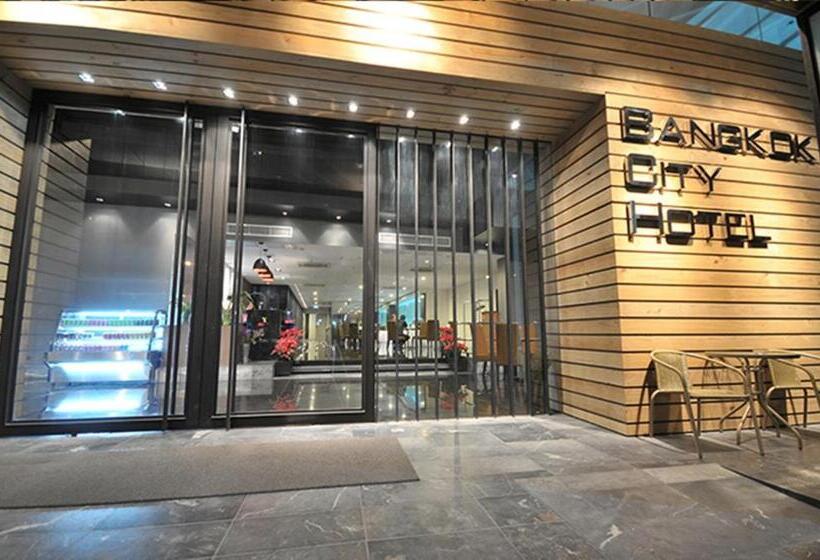 Fotos del hotel Bangkok City:  10