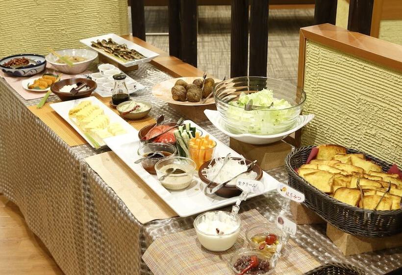 Fotos del hotel Yunokawa Onsen Emi Hakodateya:  21