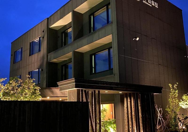 Fotos del hotel Yunokawa Onsen Emi Hakodateya:  18