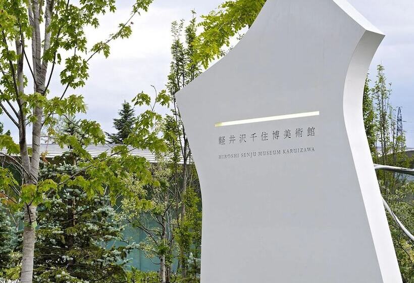 Fotos del hotel Toyoko Inn Sakudaira-eki Asama-guchi:  18