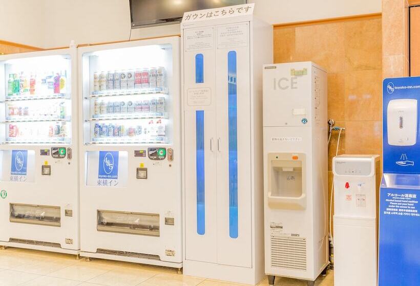 Fotos del hotel Toyoko Inn Sakudaira-eki Asama-guchi:  19