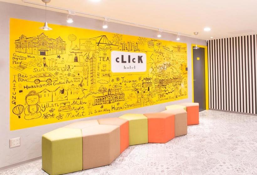 Fotos del hotel Click   Ximending Branch:  6