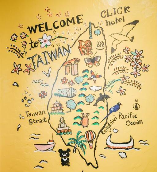 Fotos del hotel Click   Ximending Branch:  12