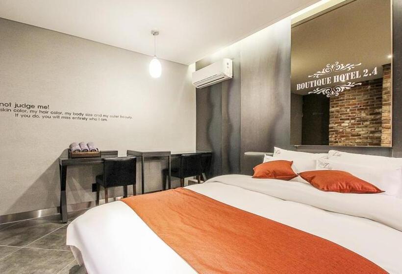 Fotos del hotel 2.4:  23