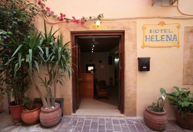 Fotos del hotel Helena:  2