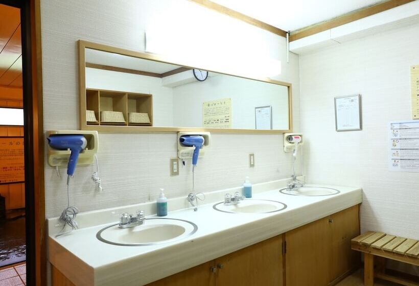 Fotos del hotel Shigaichii:  11