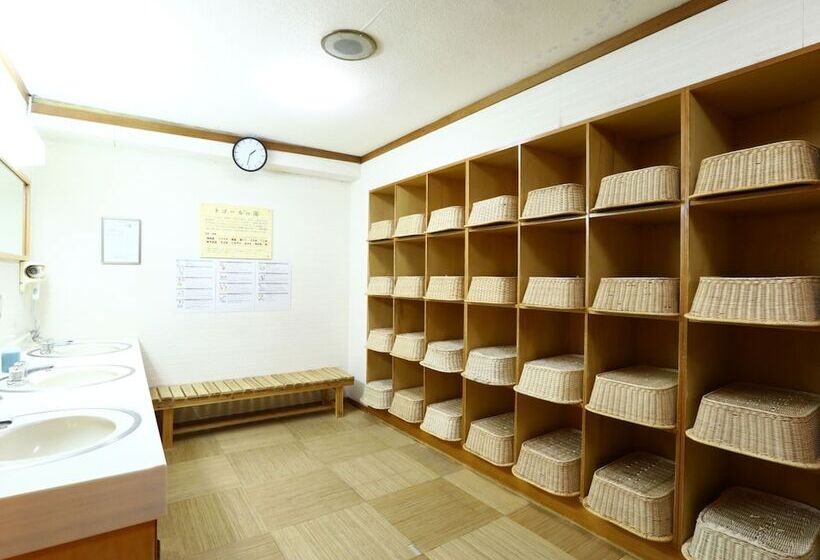 Fotos del hotel Shigaichii:  15