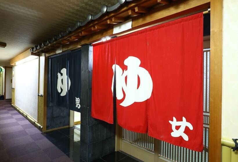 Fotos del hotel Shigaichii:  17