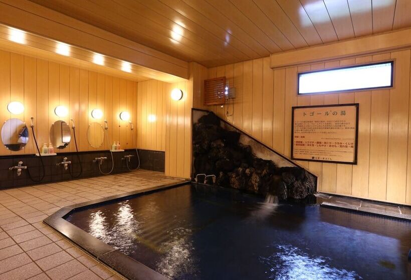 Fotos del hotel Shigaichii:  3