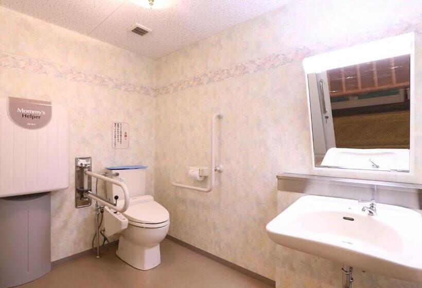 Fotos del hotel Shigaichii:  5