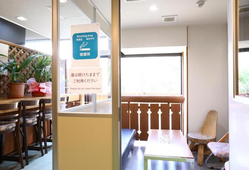 Fotos del hotel Shigaichii:  19