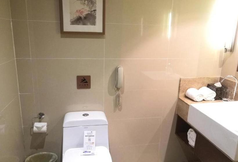 Fotos del hotel Yitel:  6