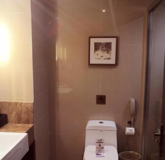 Fotos del hotel Yitel:  10