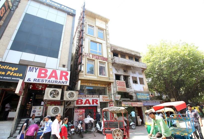 Fotos del hotel Star View:  7