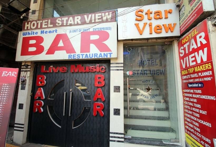 Fotos del hotel Star View:  11