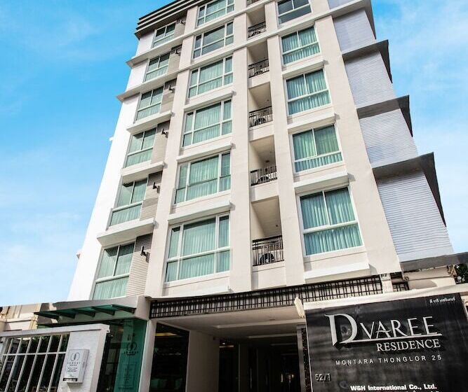 Fotos del hotel D Varee Residence Montara Thonglor 25:  1