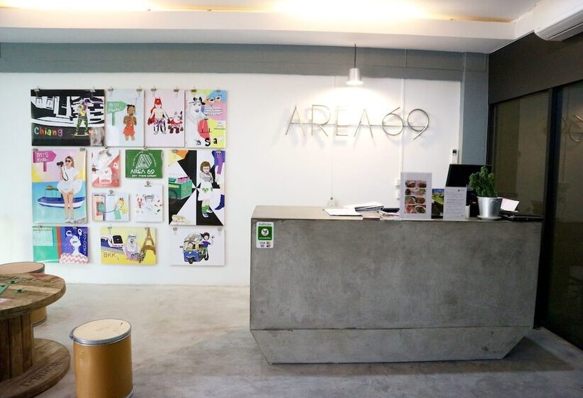 Fotos del hotel Area 69:  6