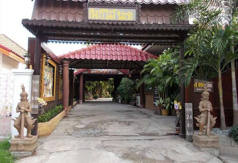 Fotos del hotel Country View Resort:  4