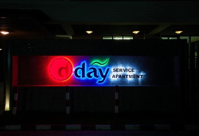 Fotos del hotel D Day Suite:  8