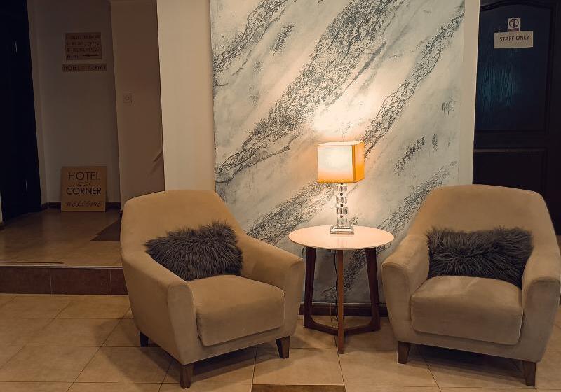 Fotos del hotel Corner:  12