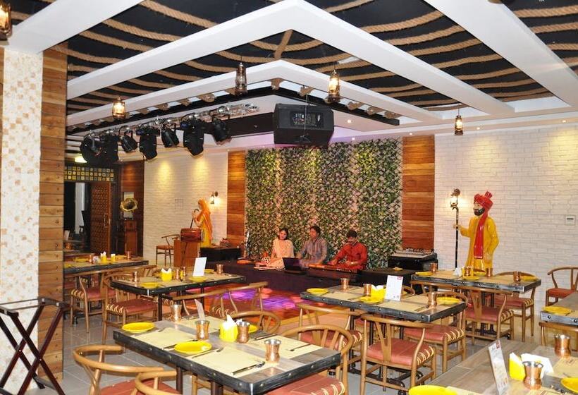 Fotos del hotel Fortune Park:  23