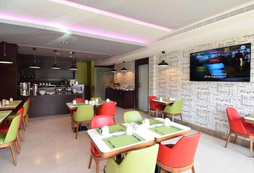 Fotos del hotel Hayat Heraa:  11