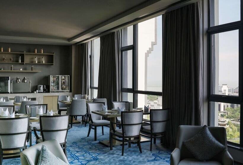 Fotos del hotel Pullman Hefei Sunac:  25