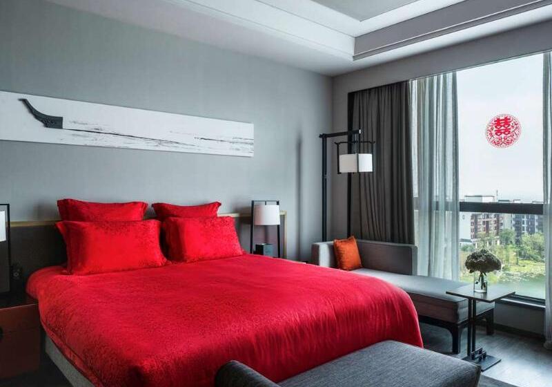 Fotos del hotel Pullman Hefei Sunac:  23