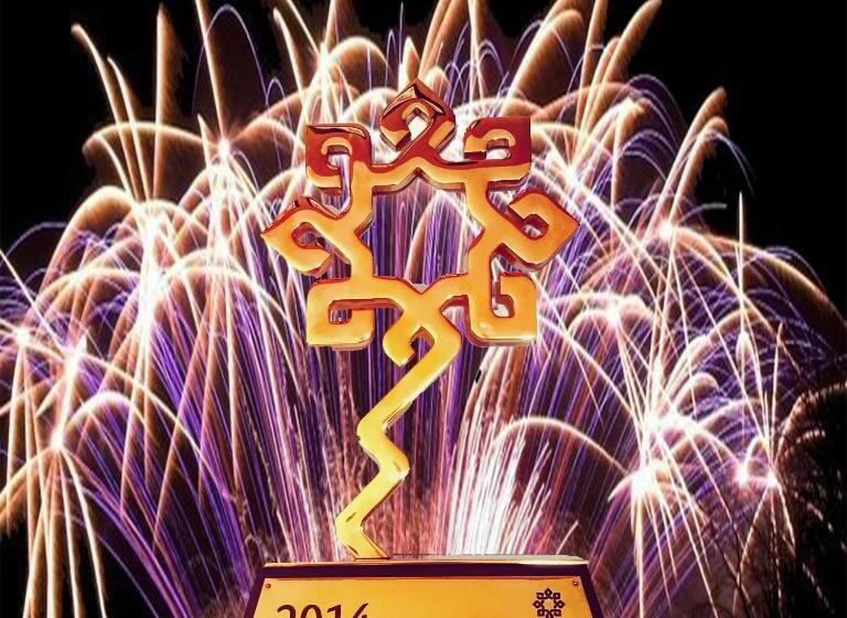 Fotos del hotel Royal Grand Suite:  9