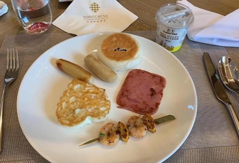 Fotos del hotel Dongguan Dongcheng International:  6